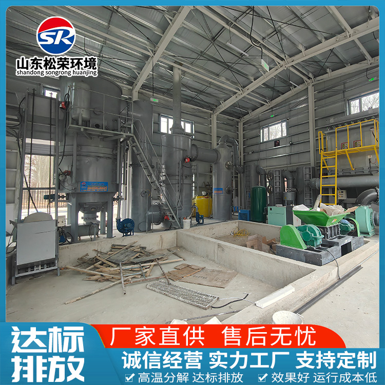 衢州市生活垃圾焚烧炉垃圾焚烧炉 - 哪里好