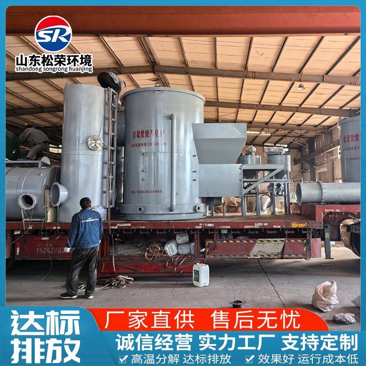 衢州市医疗垃圾焚烧炉农村垃圾焚烧炉 - 价格