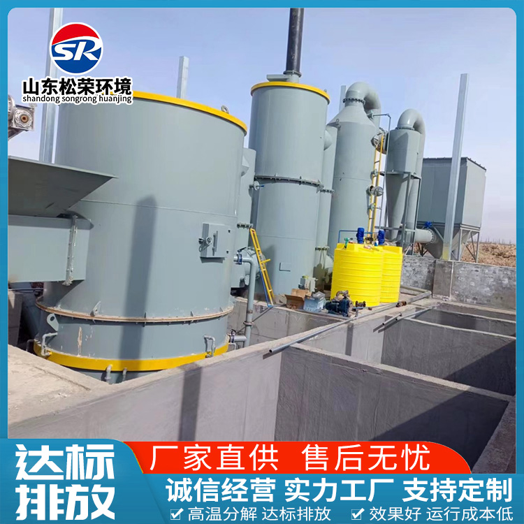衢州市小型垃圾焚烧炉TO废气焚烧炉 - 排名